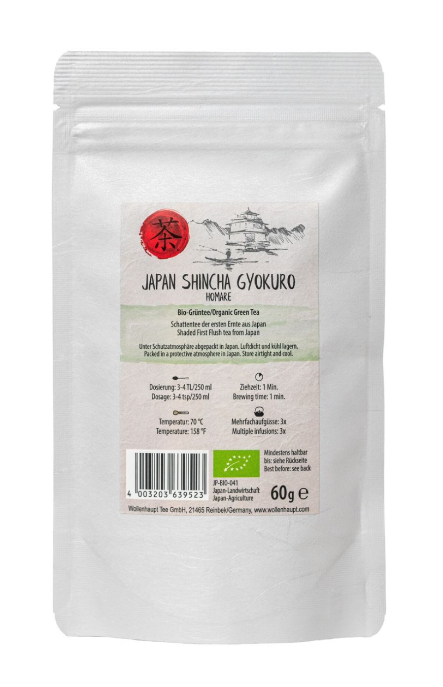 Wollenhaupt Gruner Tee | Japan Shincha Gyokuro Homare Biotee*