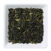 Wollenhaupt Schwarzer Tee | Darjeeling Ftgfop1 First Flush Maharani Hills, 125 G Minikiste