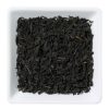 Wollenhaupt Schwarzer Tee | China Lapsang Souchong